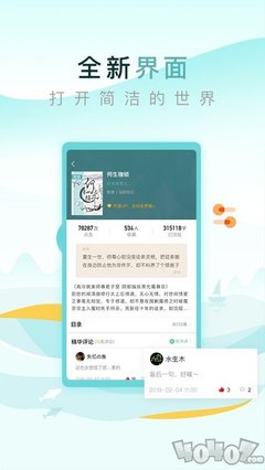 亚搏娱乐app—亚搏娱乐电子官网